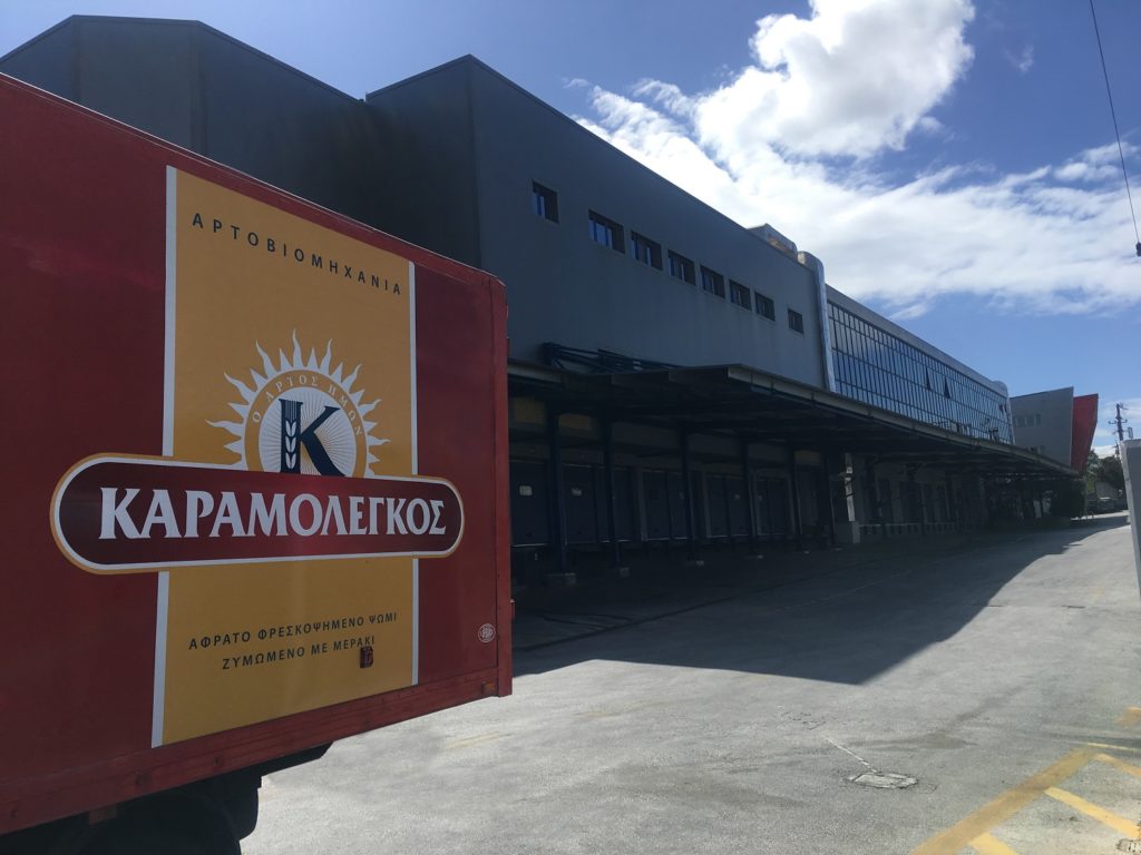 karamolegkos-factory